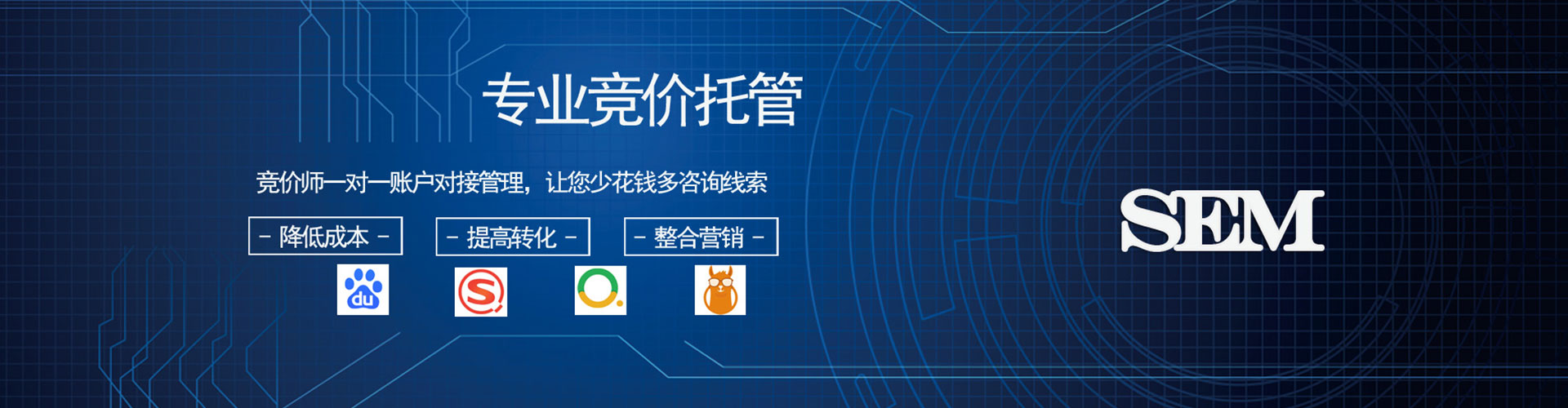 古塔渠道开户返点
