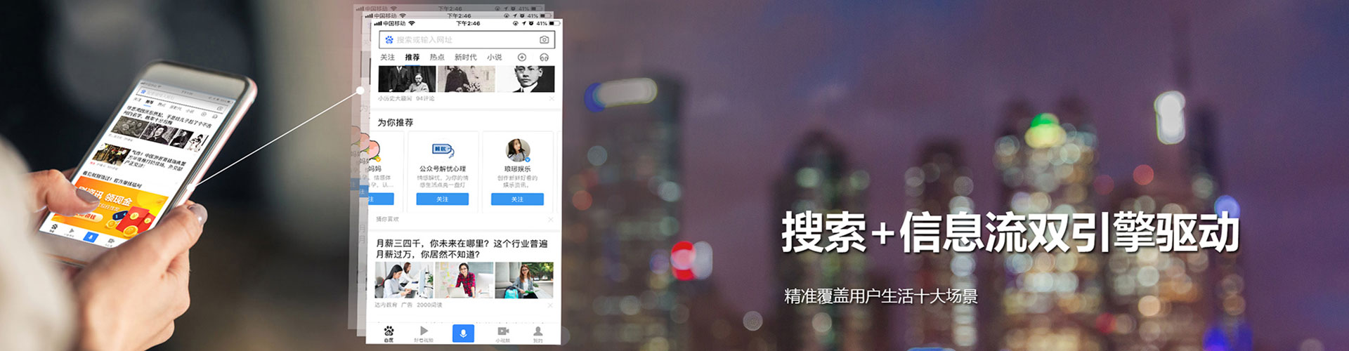 古塔谷歌竞价